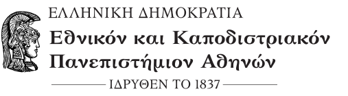 Ε.Κ.Π.Α.