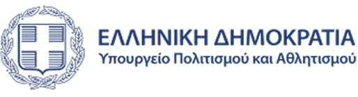 Υπουργείο Πολιτισμού και Αθλητισμού